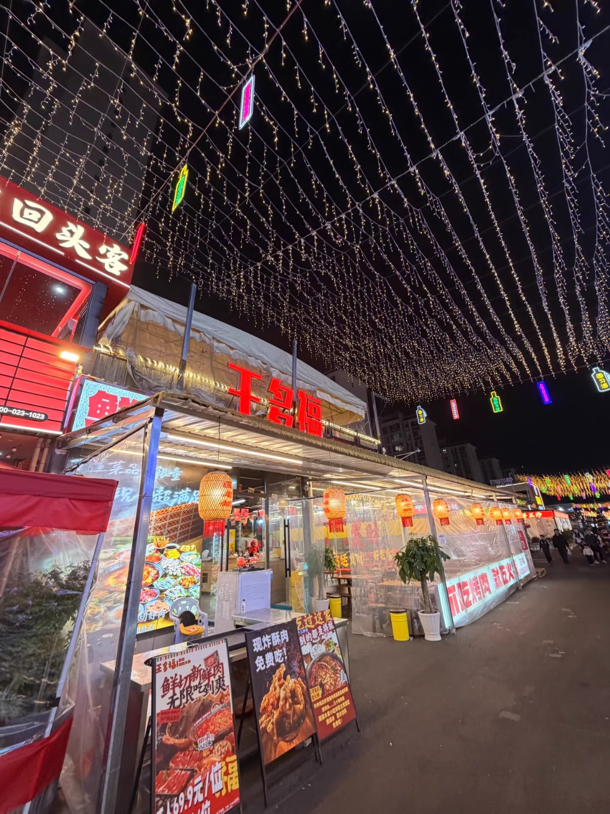 （转让)大学城，客流大，因精力有限且有主业在身无暇顾及